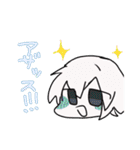 クレと愉快な仲間たち（個別スタンプ：27）