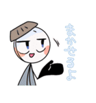 クレと愉快な仲間たち（個別スタンプ：28）