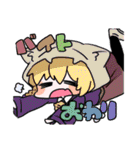クレと愉快な仲間たち（個別スタンプ：29）