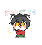 クレと愉快な仲間たち（個別スタンプ：31）