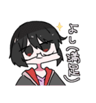 クレと愉快な仲間たち（個別スタンプ：33）