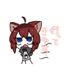 クレと愉快な仲間たち（個別スタンプ：35）