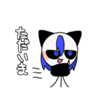 クレと愉快な仲間たち（個別スタンプ：36）