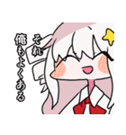 クレと愉快な仲間たち（個別スタンプ：38）