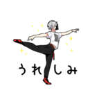 無口男子3（個別スタンプ：6）