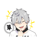 無口男子3（個別スタンプ：17）