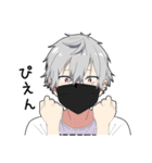 無口男子3（個別スタンプ：18）