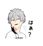 無口男子3（個別スタンプ：19）