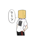 無口男子3（個別スタンプ：20）