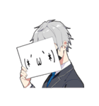 無口男子3（個別スタンプ：23）