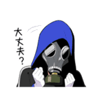 無口男子3（個別スタンプ：25）