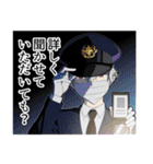 無口男子3（個別スタンプ：31）