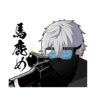 無口男子3（個別スタンプ：33）