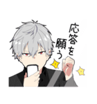 無口男子3（個別スタンプ：35）