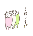 ねこタイツのゆるい春（個別スタンプ：1）