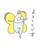 ねこタイツのゆるい春（個別スタンプ：6）