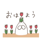 ねこタイツのゆるい春（個別スタンプ：9）