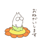 ねこタイツのゆるい春（個別スタンプ：11）