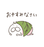 ねこタイツのゆるい春（個別スタンプ：13）