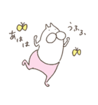 ねこタイツのゆるい春（個別スタンプ：16）