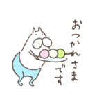 ねこタイツのゆるい春（個別スタンプ：17）