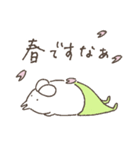 ねこタイツのゆるい春（個別スタンプ：19）