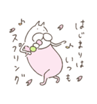 ねこタイツのゆるい春（個別スタンプ：38）