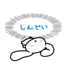 シナモロール 心の声（個別スタンプ：6）