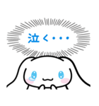 シナモロール 心の声（個別スタンプ：18）