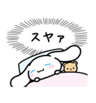 シナモロール 心の声（個別スタンプ：36）