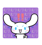 シナモロール 心の声（個別スタンプ：39）