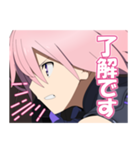 FGOバビロニア ボイススタンプ（個別スタンプ：2）