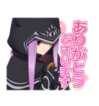 FGOバビロニア ボイススタンプ（個別スタンプ：5）