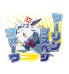 FGOバビロニア ボイススタンプ（個別スタンプ：7）