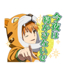 FGOバビロニア ボイススタンプ（個別スタンプ：13）