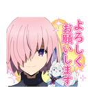 FGOバビロニア ボイススタンプ（個別スタンプ：16）