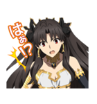 FGOバビロニア ボイススタンプ（個別スタンプ：22）