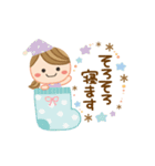動く！毎日使える大人ナチュラル②やさしさ（個別スタンプ：8）