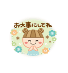 動く！毎日使える大人ナチュラル②やさしさ（個別スタンプ：11）
