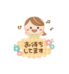 動く！毎日使える大人ナチュラル②やさしさ（個別スタンプ：14）