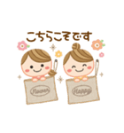 動く！毎日使える大人ナチュラル②やさしさ（個別スタンプ：15）