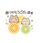 毎日使えるやさしい敬語♪お花いっぱい（個別スタンプ：5）