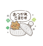 毎日使えるやさしい敬語♪お花いっぱい（個別スタンプ：7）
