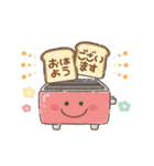 毎日使えるやさしい敬語♪お花いっぱい（個別スタンプ：9）