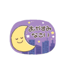毎日使えるやさしい敬語♪お花いっぱい（個別スタンプ：10）
