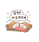 毎日使えるやさしい敬語♪お花いっぱい（個別スタンプ：14）