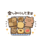 毎日使えるやさしい敬語♪お花いっぱい（個別スタンプ：15）