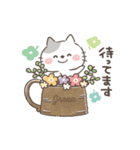毎日使えるやさしい敬語♪お花いっぱい（個別スタンプ：20）