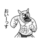 コロナうさぎ。（個別スタンプ：1）