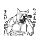 コロナうさぎ。（個別スタンプ：3）